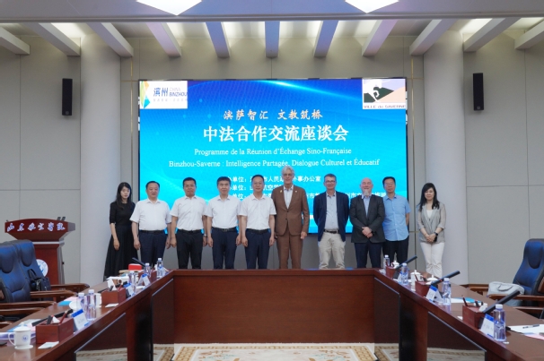 千亿国际网页版登录