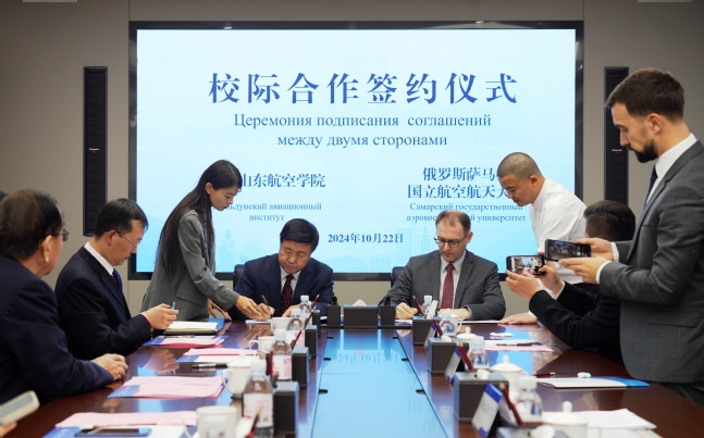 千亿国际网页版登录