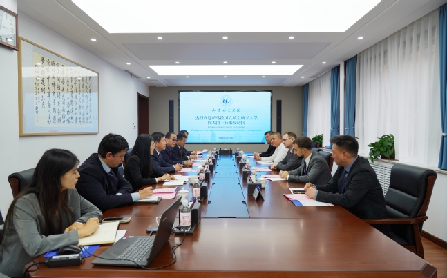 千亿国际网页版登录