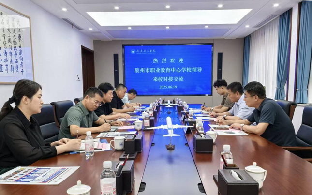 千亿国际网页版登录