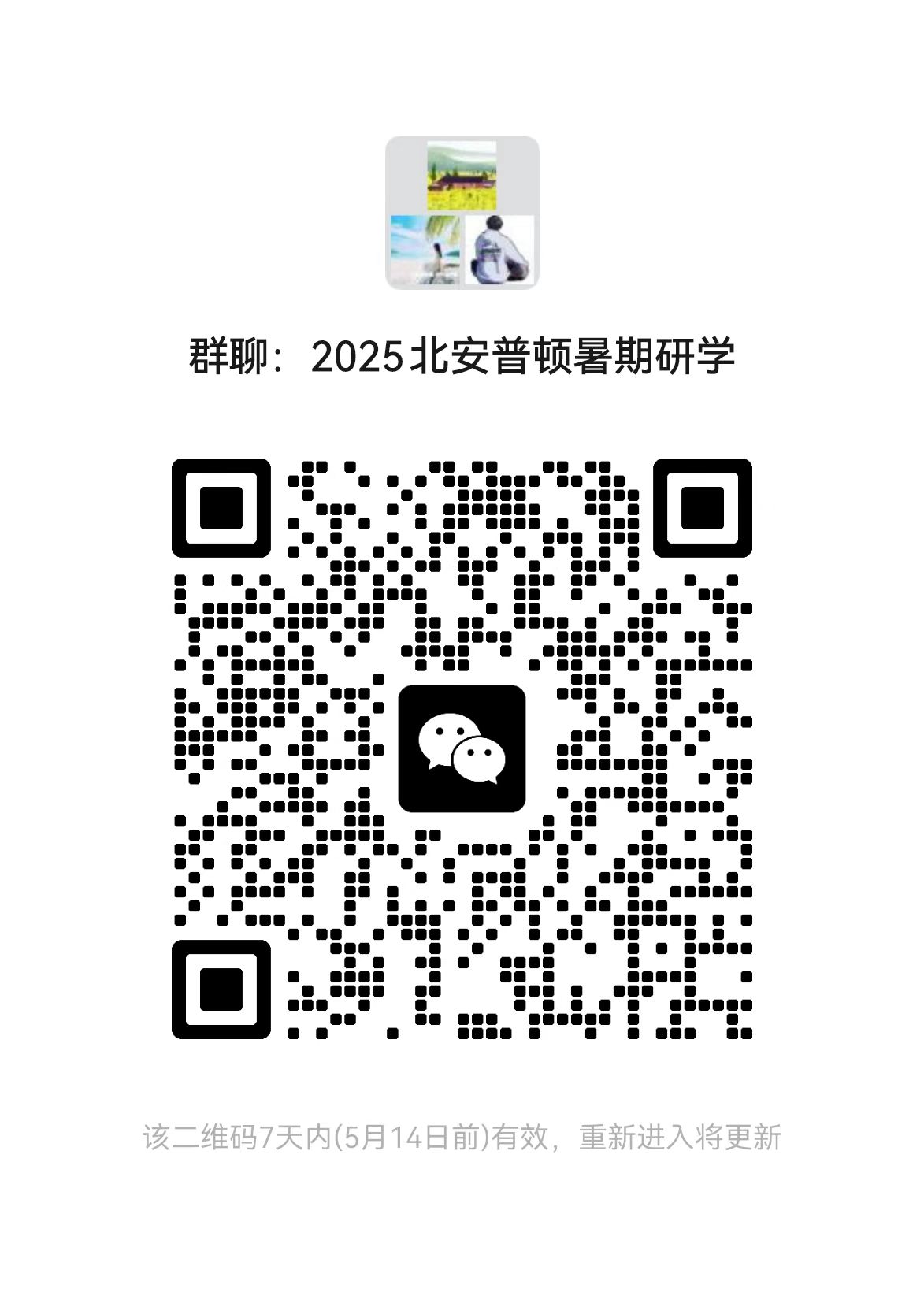 千亿国际网页版登录