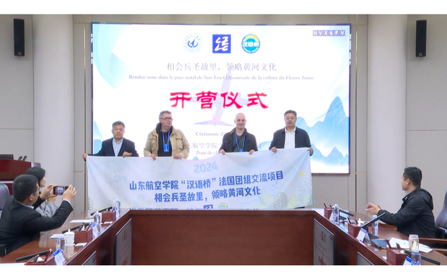 千亿国际网页版登录