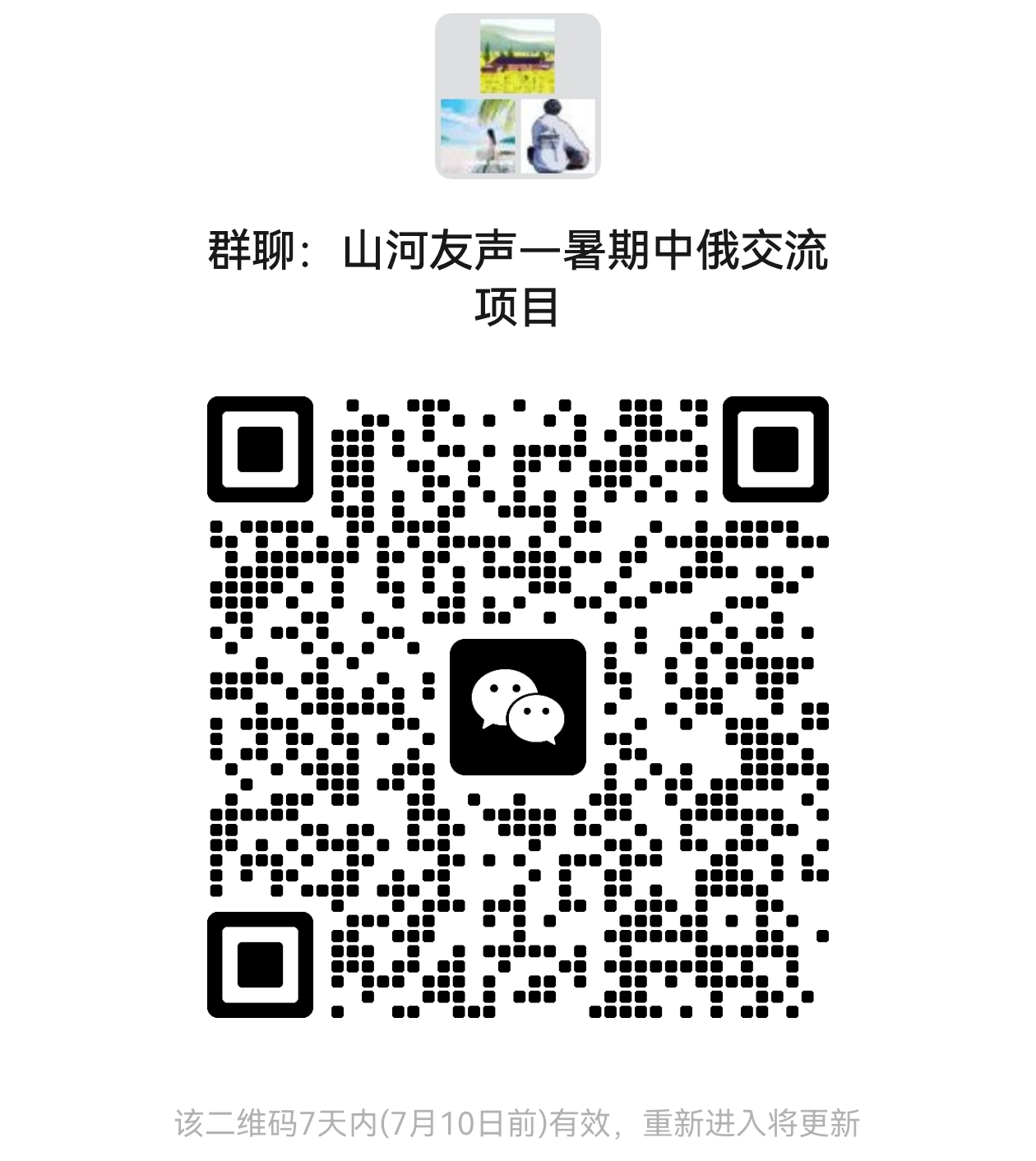 千亿国际网页版登录
