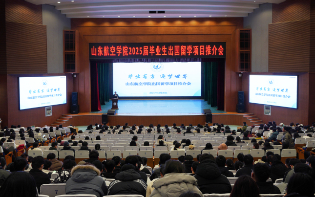 千亿国际网页版登录