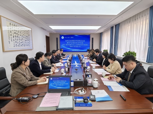 千亿国际网页版登录