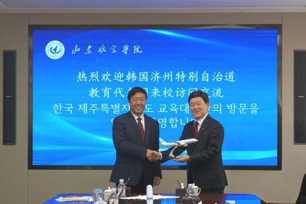 千亿国际网页版登录