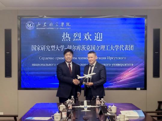 千亿国际网页版登录
