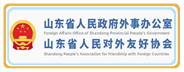 千亿国际网页版登录