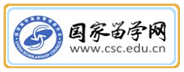 千亿国际网页版登录